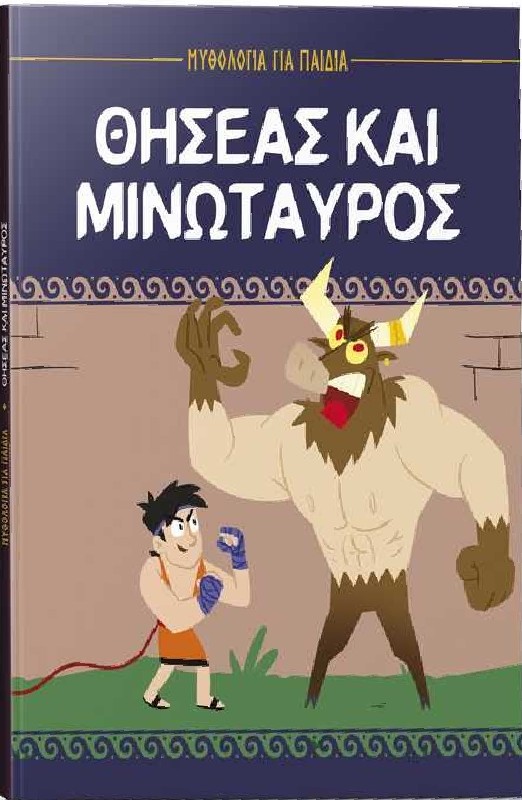 Μη διαθέσιμο εξώφυλλο