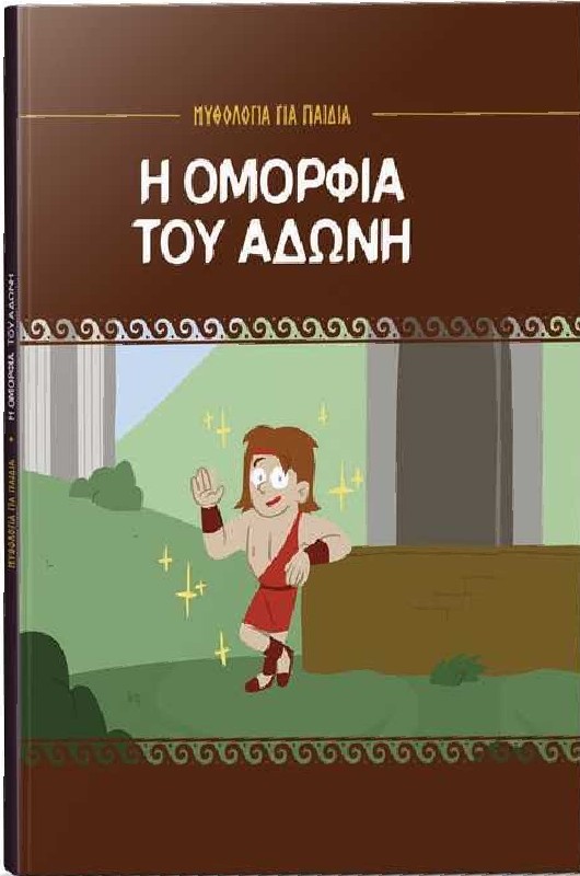 Μη διαθέσιμο εξώφυλλο