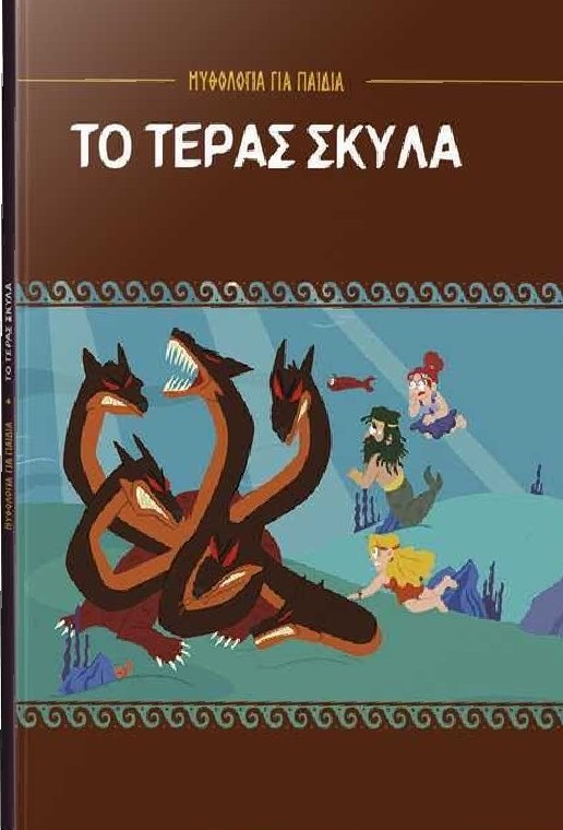 Μη διαθέσιμο εξώφυλλο